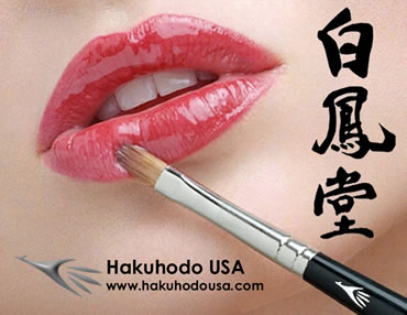 Hakuhodo Brushes